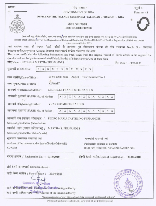 Sample Certified English Translation of English Birth Certificate to German